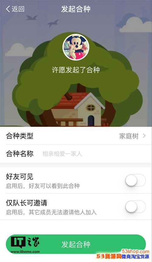 ֧��������ɭ����ô������������������ôŪ��