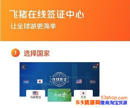 ����������ʽ���ߡ�һ��һ·����������ǩ֤���ģ��㲻�����㶨ǩ֤