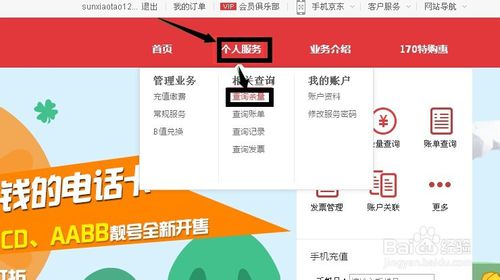 �����������ܳ仰�����𣿾��������䲻�˻�����ô����