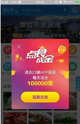 ֧��������׬Ǯ�����֧����������������