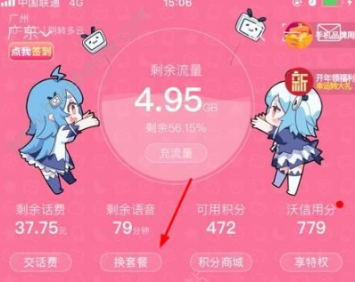 ��Ѷ���������İ�������Ѷ����������������