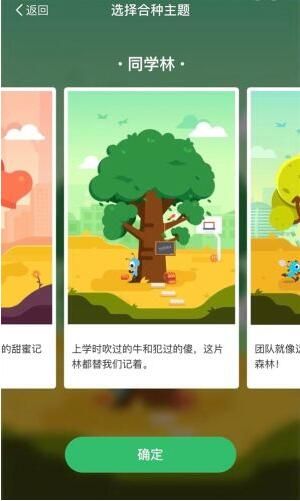 ֧��������ɭ�ֺ�����ȴ����ˮ��ô�죿֧���������������˻���