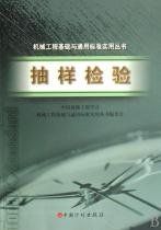 �羳���̽�������Ʒ���������ϲ��ϸ��㻹������