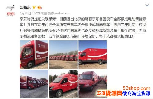 ������������������2����ʵ������Դ�����滻