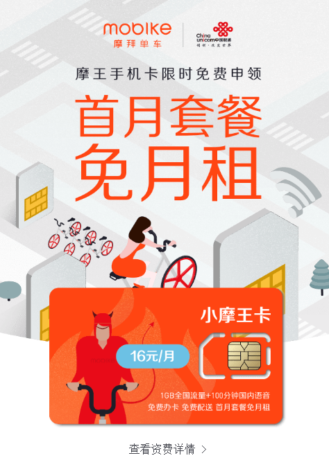 СĦ������ô������СĦ���������ַ���