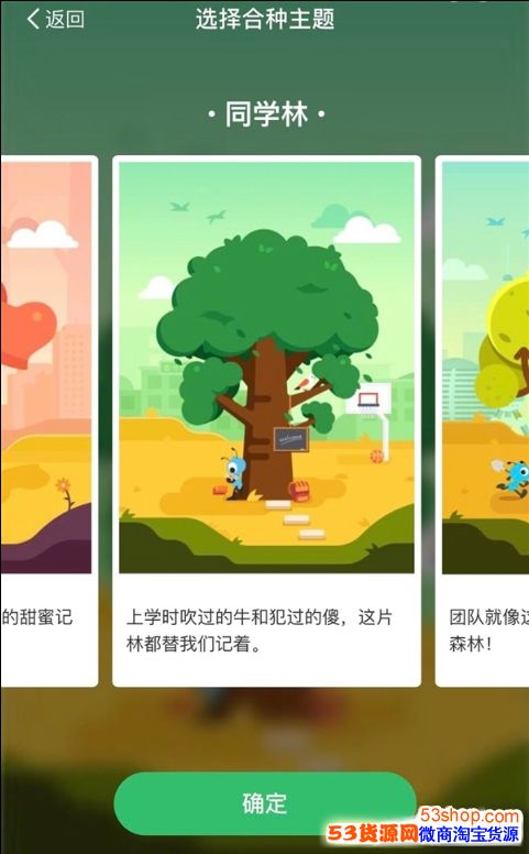 ֧����������ȴ����ˮ��ô�죿����ɭ�ֺ��ֽ��������˻���