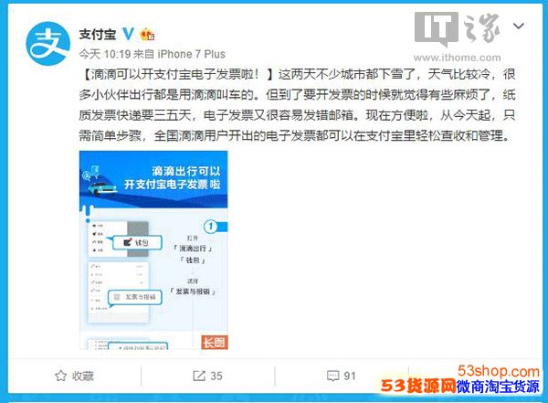 �εοɿ�֧�������ӷ�Ʊ������������