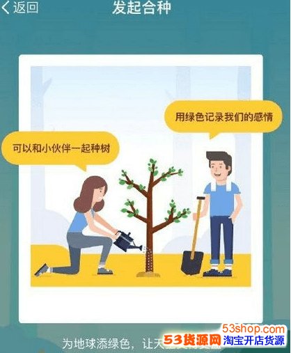 ֧������ô������������ɭ����ô�ͺ���һ�������