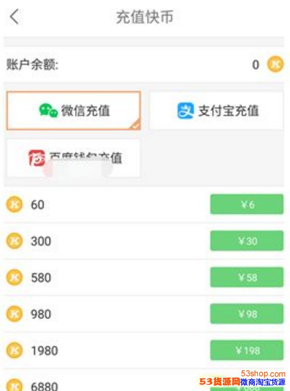 ����һ��ơ����׬����Ǯ������һ��1314ơ�ƶ���Ǯ