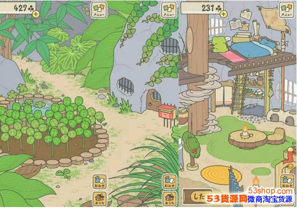 ΢�������ܻ�Ǯ��΢�������ܵ���Ϸ��ʲô