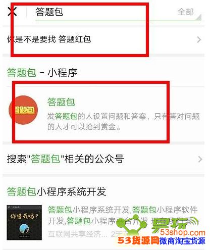 ΢�Ŵ����������΢�Ŵ���������ô��