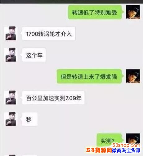 ����˼��������ʲô�����Ͼ�˼���¼�������ʲô