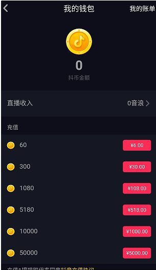 ����1Ԫ�һ��������ˣ��������˶һ������Ƕ���