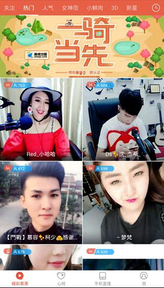 ������������ܻ�Ǯ�𣿳������������Զһ�Ǯ��