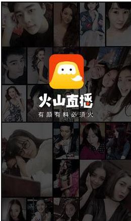 ��ɽС��Ƶ��ʯ��ʲô�ã���ɽС��Ƶ��ʯ��Ǯ��