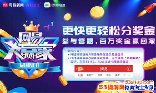 ���״�Ӯ����ô����ӮǮ�����״�Ӯ��ֱ�����⼸�㿪ʼ