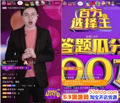 İİֱ��������������İİ����ѡ����������ô��