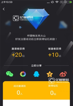 ��ɽֱ����ʯ�����ѻ�ȡ����ɽС��Ƶ�����ʯ����