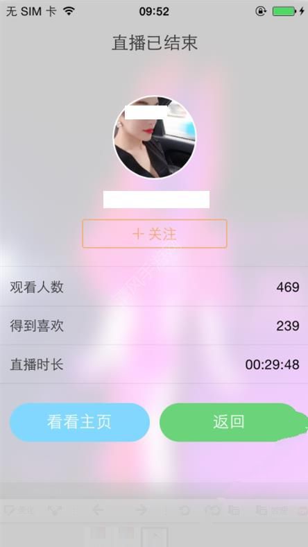 ����������ô�㣿����ֱ��������ô��