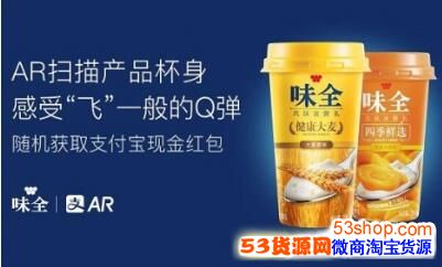 ֧��������ɨζȫAR�����ζȫARɨ�����Ʒ����Щ