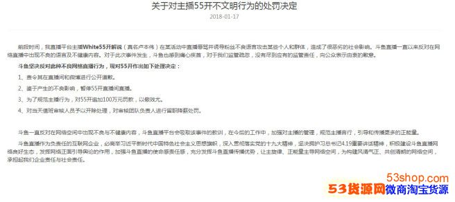 ���忪����100����ô���£����忪����100���¼�ʼĩ