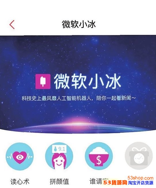 ΢����ô����΢��С����΢��΢��С�����ӷ���