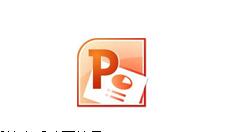 PPT����ɳ©����Ч���Ĳ�������