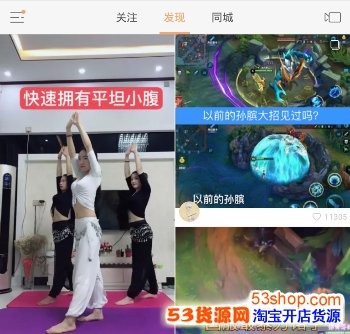 ������ôû��ʵ���ң�����ʵ���������￪ͨ��