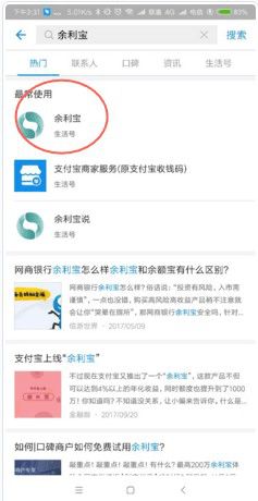 ��������ô��ͨ���ˣ���������ô��ͨ