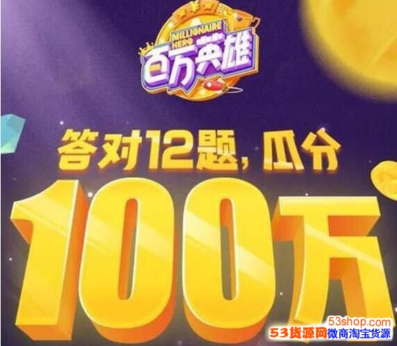 ����Ӣ��һ�����������٣�����Ӣ��һ����׬����Ǯ��