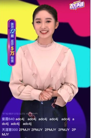 ����Ӣ�۴���һ���м��Σ�������Ƶ����Ӣ�۴������