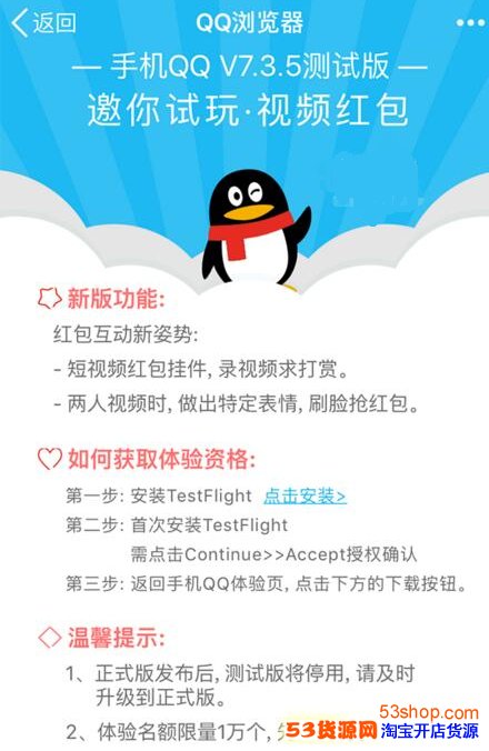 QQ��ô�����������QQ���������������