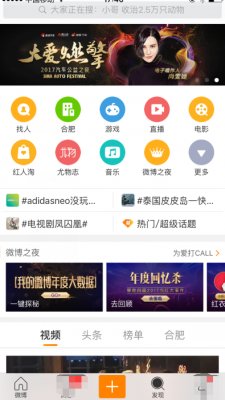 �ҵ�΢����ȴ�������ô�鿴���ҵ�΢����ȴ����ݵ�ַ����