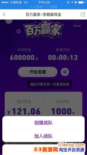 ��������Ӯ����ӿ�����ʲô�淨������Ӯ����ӿ�����ô��