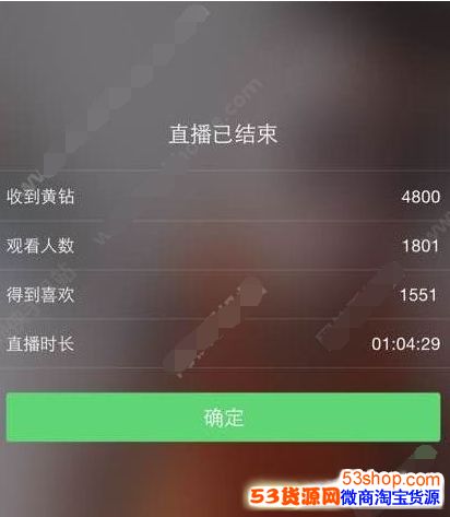 ����ֱ���յ����������Ķ���������ֱ������۸��