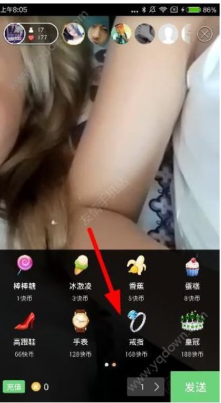 ����ֱ��һ����ָ����Ǯ������ֱ����ָ����۸��������