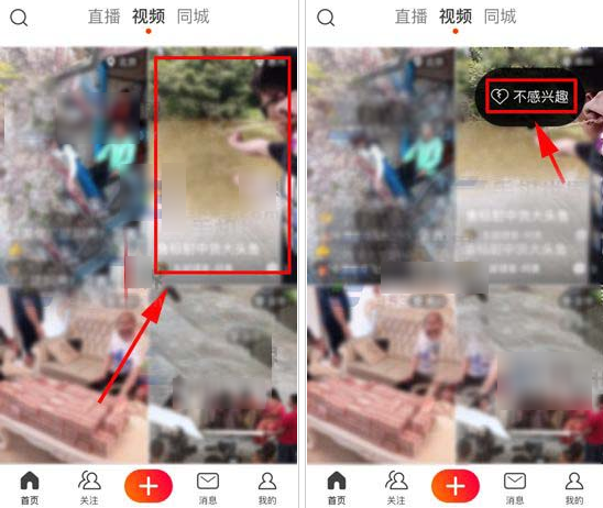 ��ɽС��Ƶ��ô���������Ƽ�����ɽС��Ƶ���������Ƽ������̳�