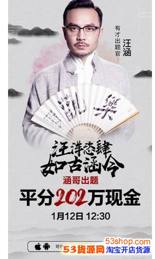 ֥ʿ������ô�ֺ죿֥ʿ���˷ֺ��õ���