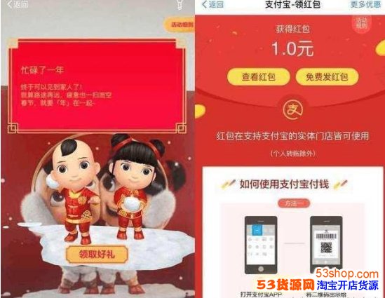 ֧����ɨ����Ϊʲôֻ���켸ëǮ��֧����ARɨ������ô��ȡ��������