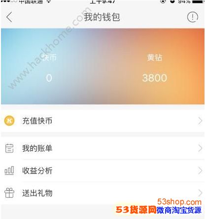 ����50�����������ֶ���Ǯ������ֱ���������ֱ�������