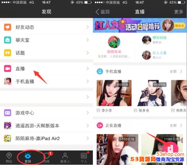 İİֱ����ôŪ��İİֱ����ô���뵱����