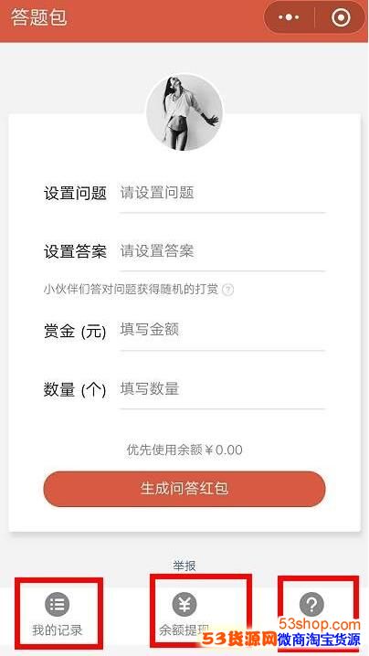 ΢�Ŵ������������΢�Ŵ���������������