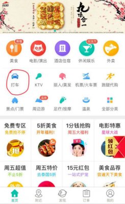 ���Ŵ���Щ���п����ã����Ŵ�����Щ�Ż�