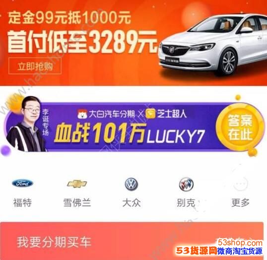 ֥ʿ����101����Ŀ����ʲô������101���ֽ�ԭ��𰸷���