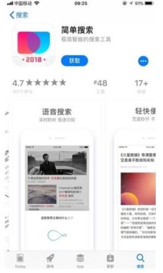 ����������������Щ�����������Ŀ���ã�