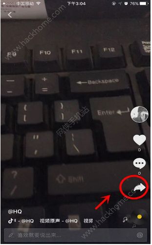 ��������Ƶ��ô���浽�ֻ�����������Ƶ��ô������