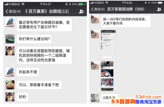 ֱ�����⾪����Ļ��ֱ����������׬Ǯ���������