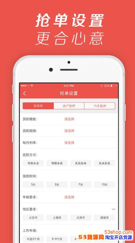 58��������������58������������ʲô���õģ�