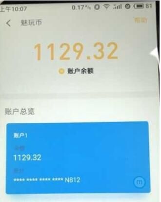 �����������ʲô���������ʲô���ã���ôʹ��