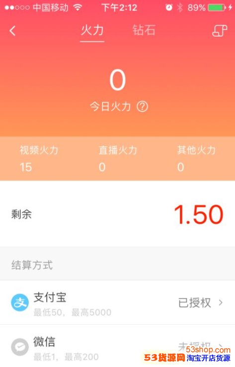 ��ɽС��Ƶû������ô׬��������ɽС��Ƶ��ô����